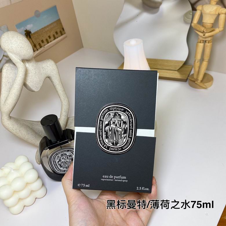 Diptyque 75ml    (5)
