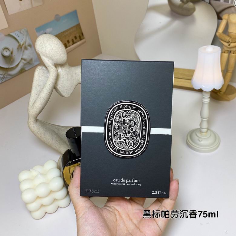 Diptyque 75ml    (5)