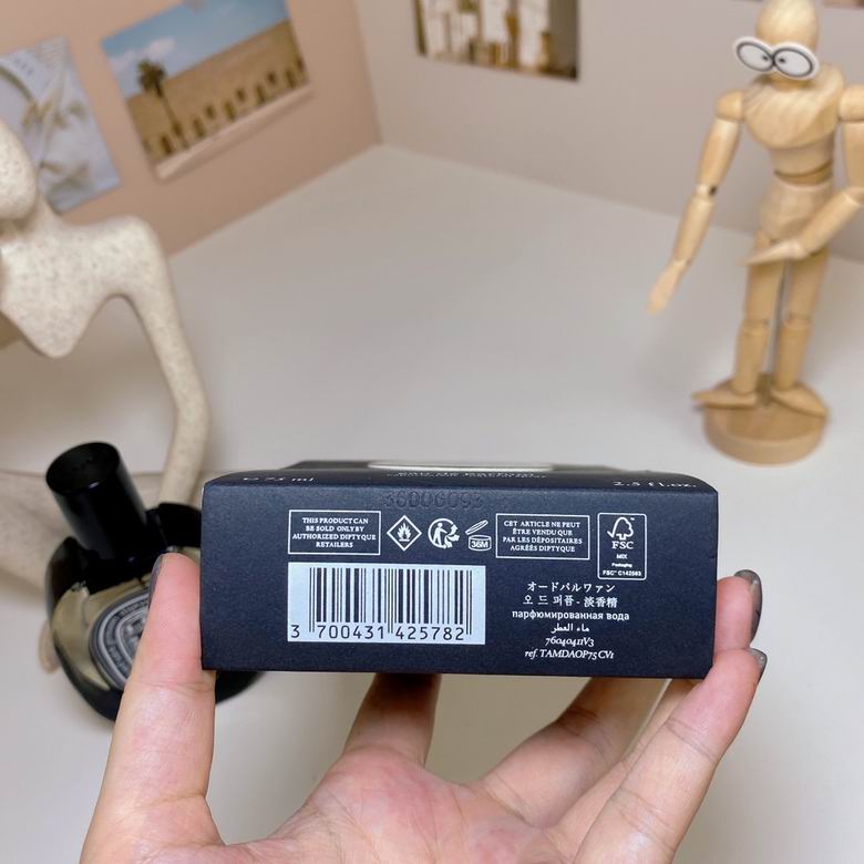 Diptyque 75ml    (6)