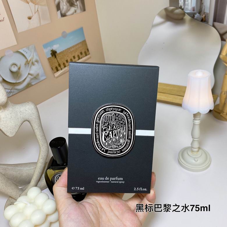 Diptyque 75ml    (6)