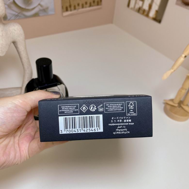 Diptyque 75ml    (7)