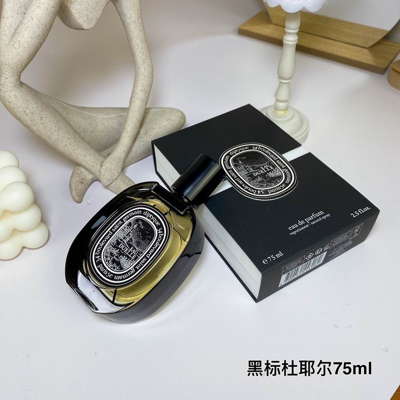 Diptyque 75ml    (7)