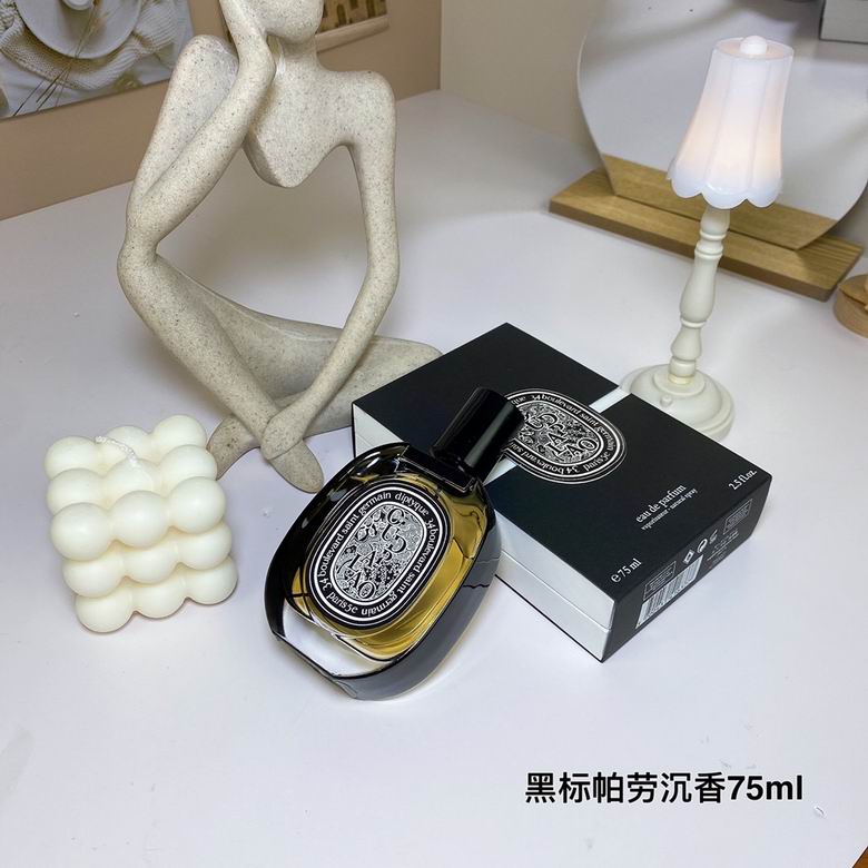 Diptyque 75ml    (7)