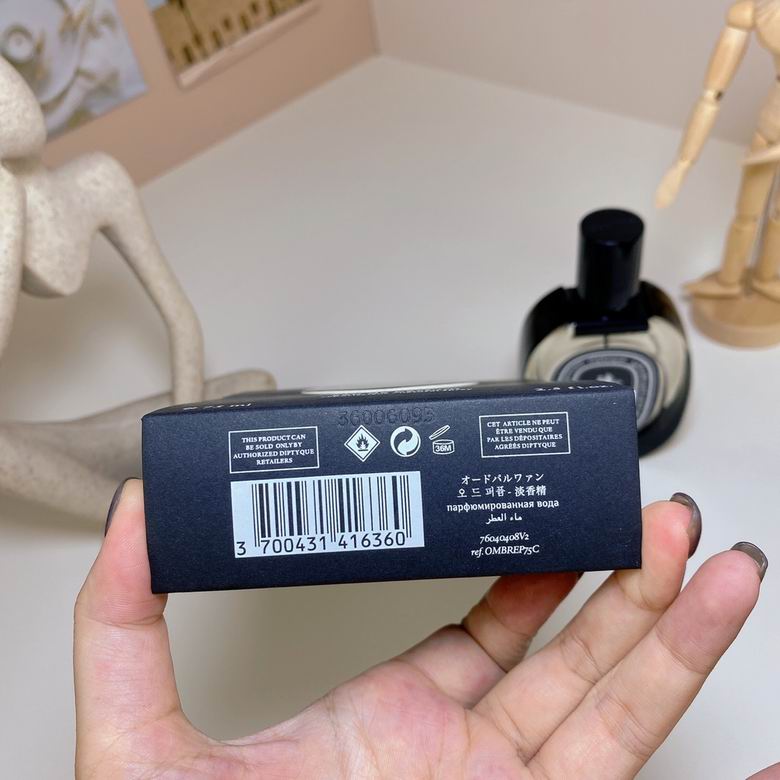 Diptyque 75ml    (8)