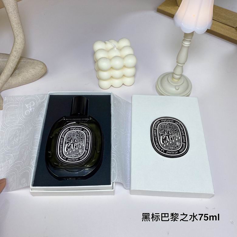Diptyque 75ml    (8)