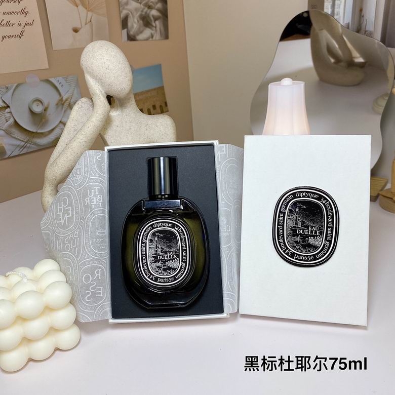Diptyque 75ml    (8)