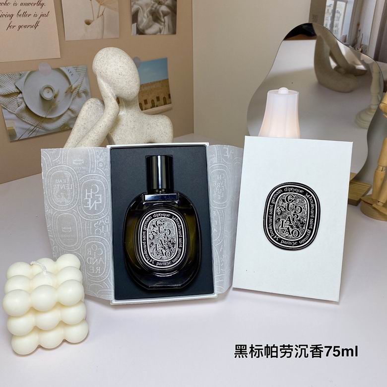 Diptyque 75ml    (8)