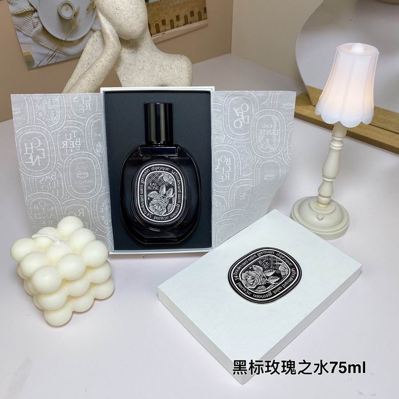Diptyque 75ml    (9)