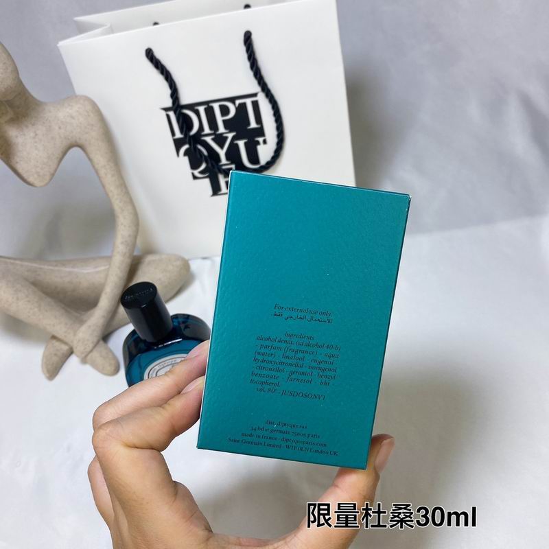 Diptyque woman 30ml  (4)