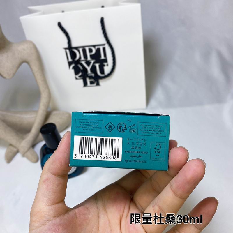 Diptyque woman 30ml  (5)