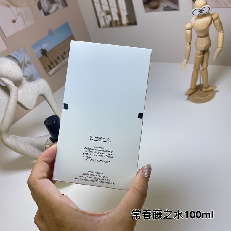 Dipyque 100ml    (8)