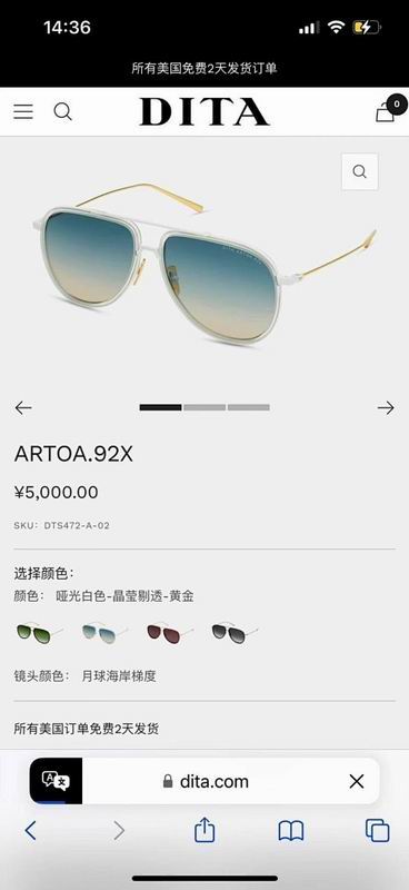 Dita Glasses smr (211)