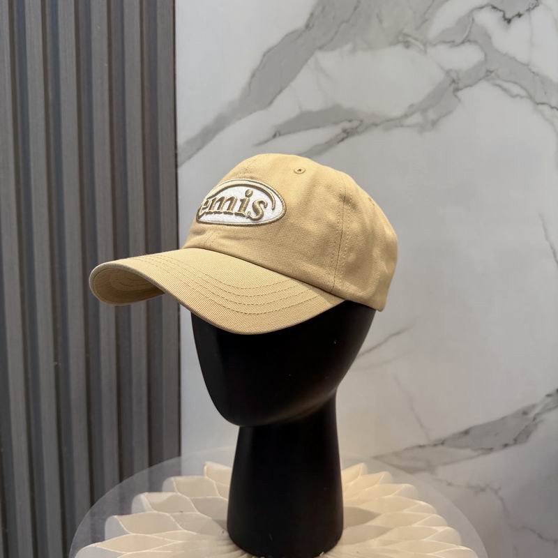 Emis Cap (8521)