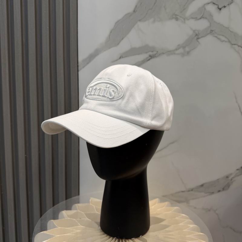 Emis Cap (8531)