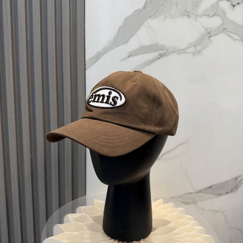 Emis Cap (8540)
