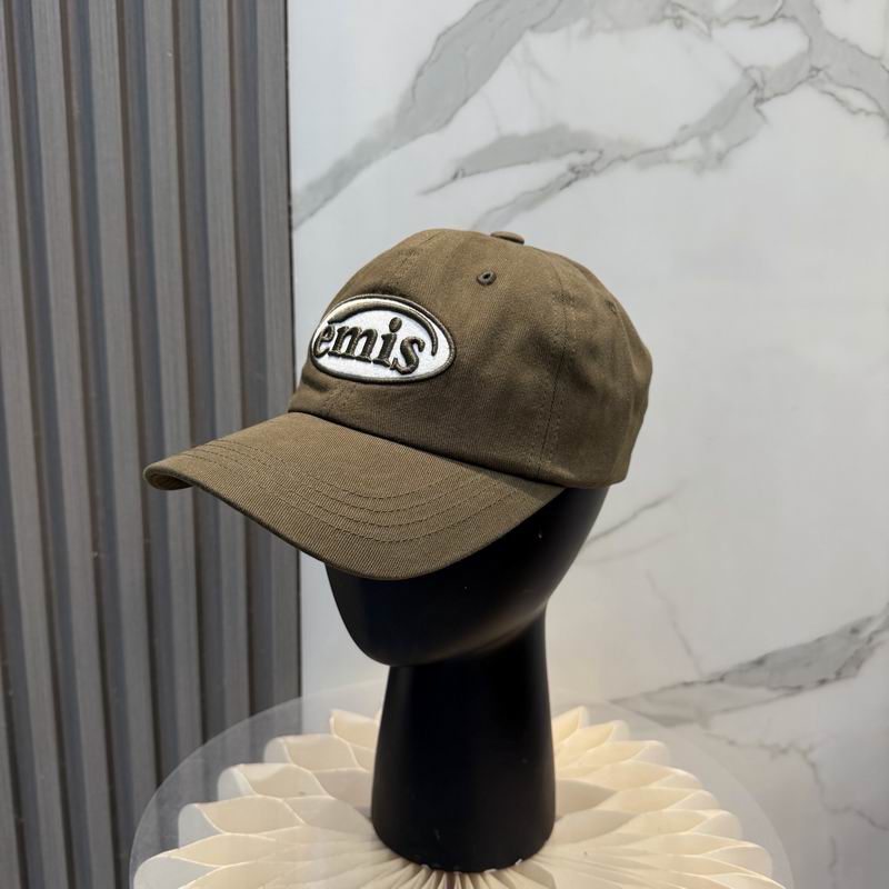 Emis Cap (8557)