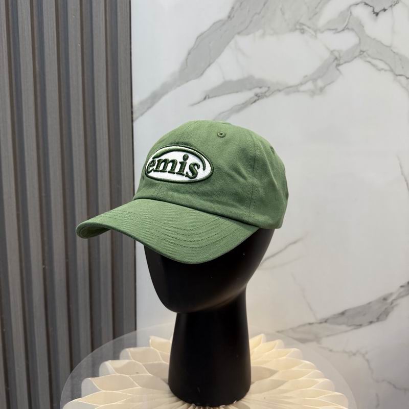 Emis Cap (8558)