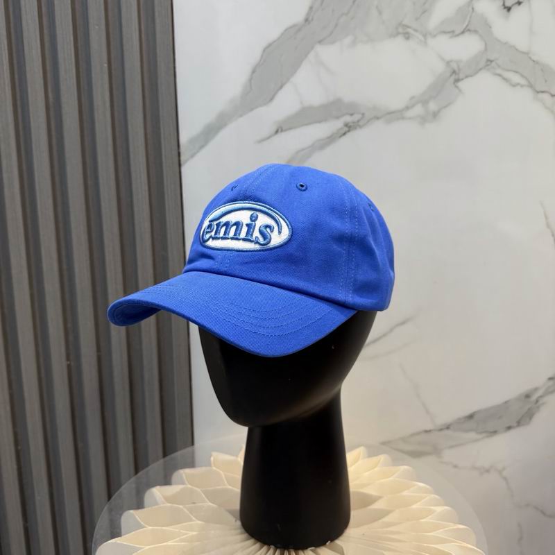 Emis Cap (8567)