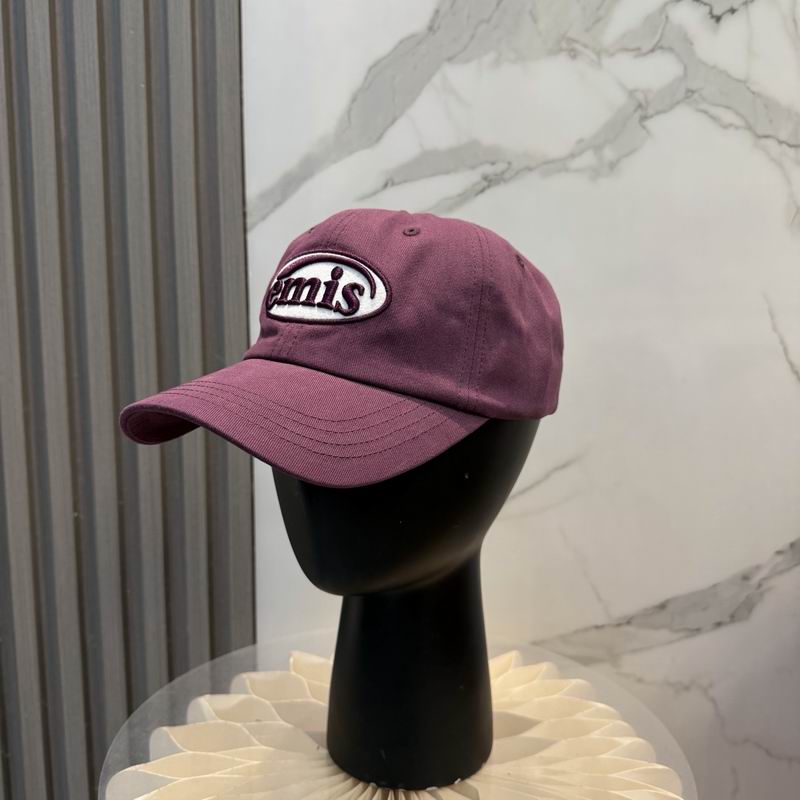 Emis Cap (8584)