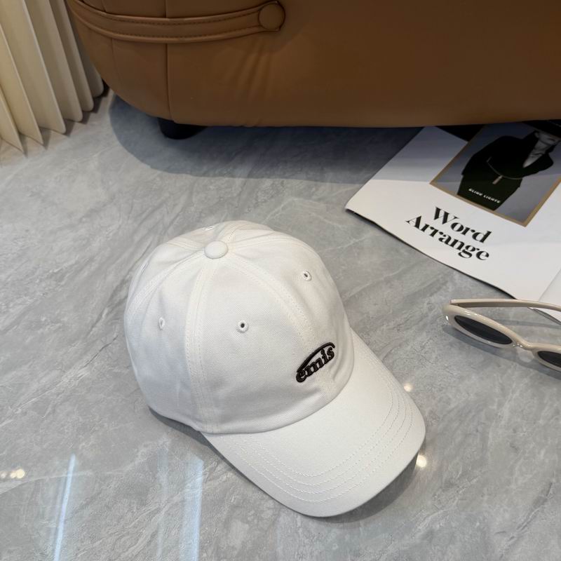 Emis Cap (8633)