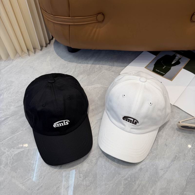 Emis Cap (8635)