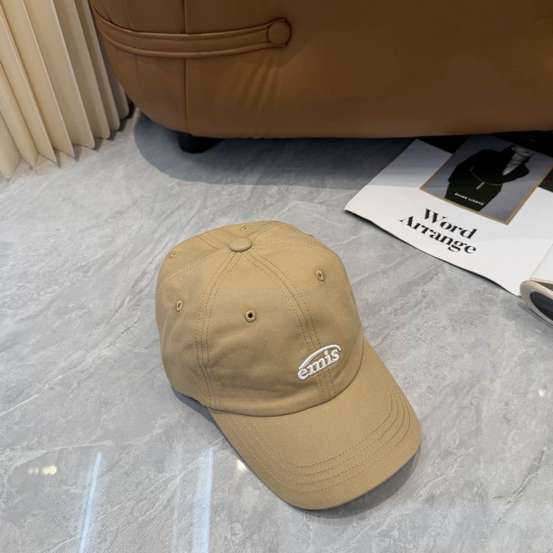 Emis Cap (8650)