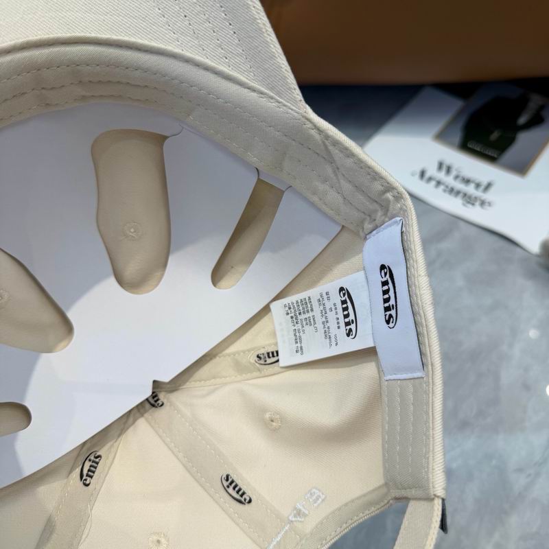 Emis Cap (8651)