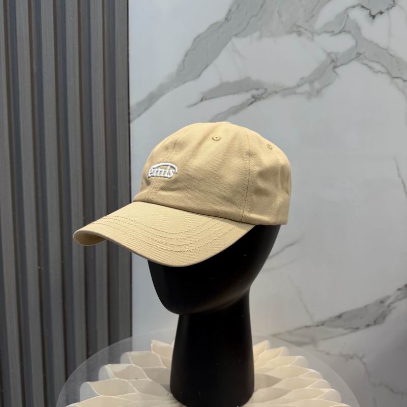 Emis Cap (8657)
