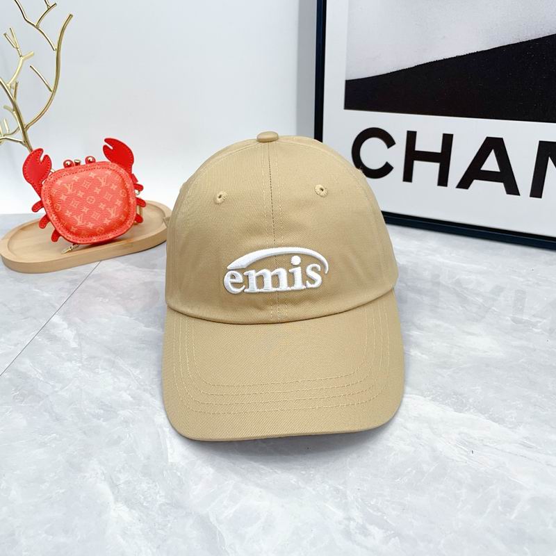 Emis cap dx (4212)