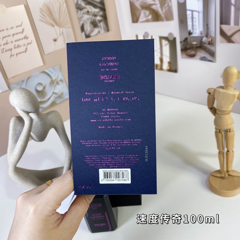 Ex Nihilo 100ml  (1)