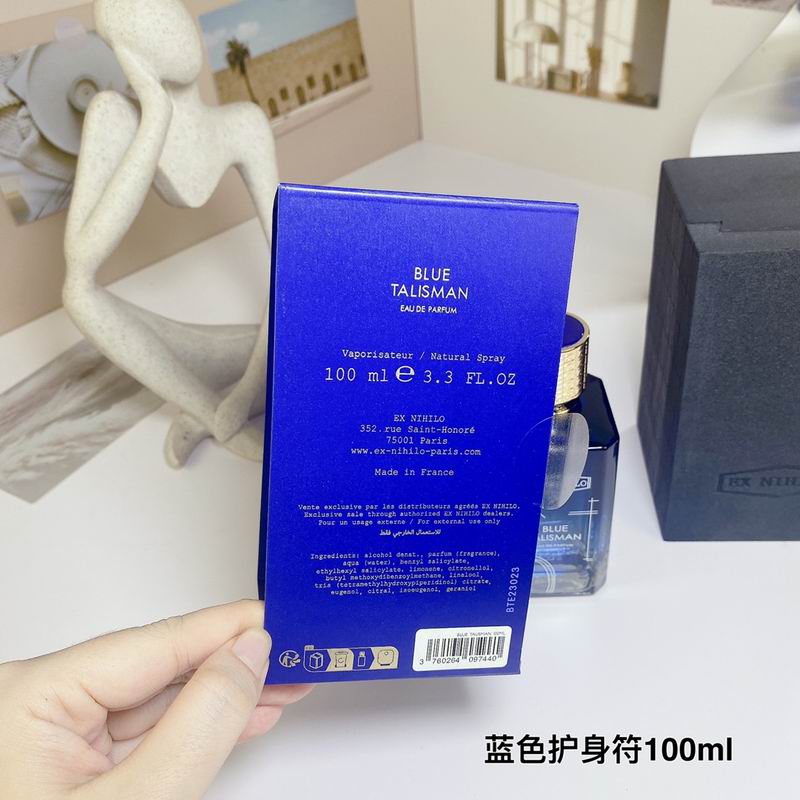 Ex Nihilo 100ml  (2)