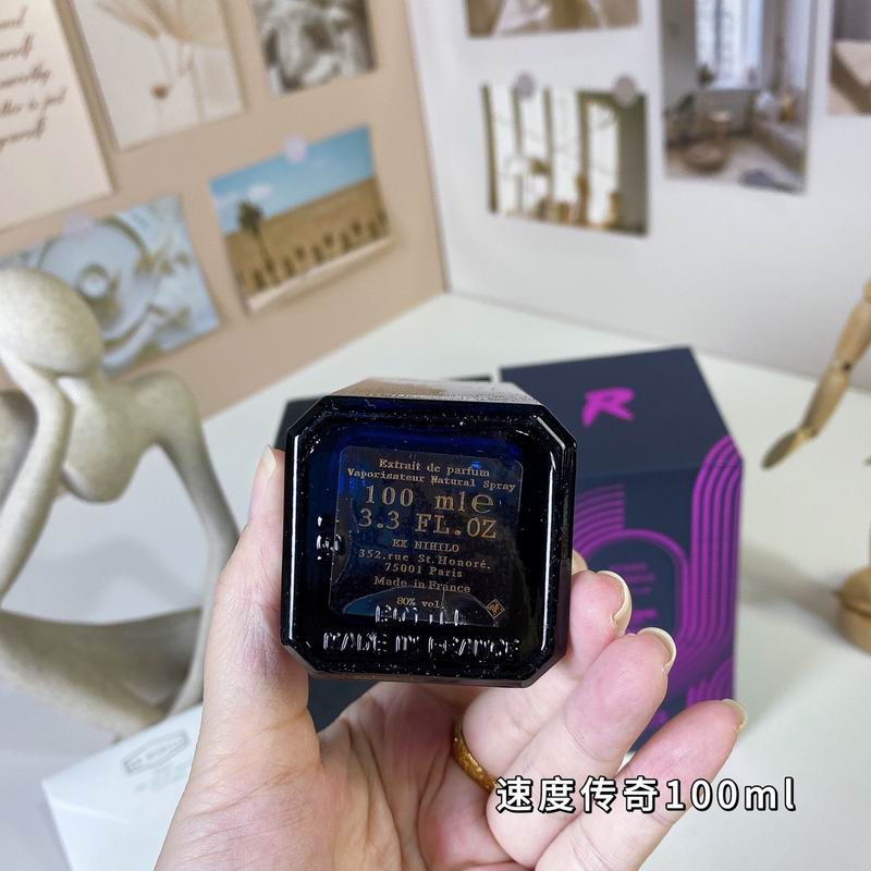 Ex Nihilo 100ml  (5)