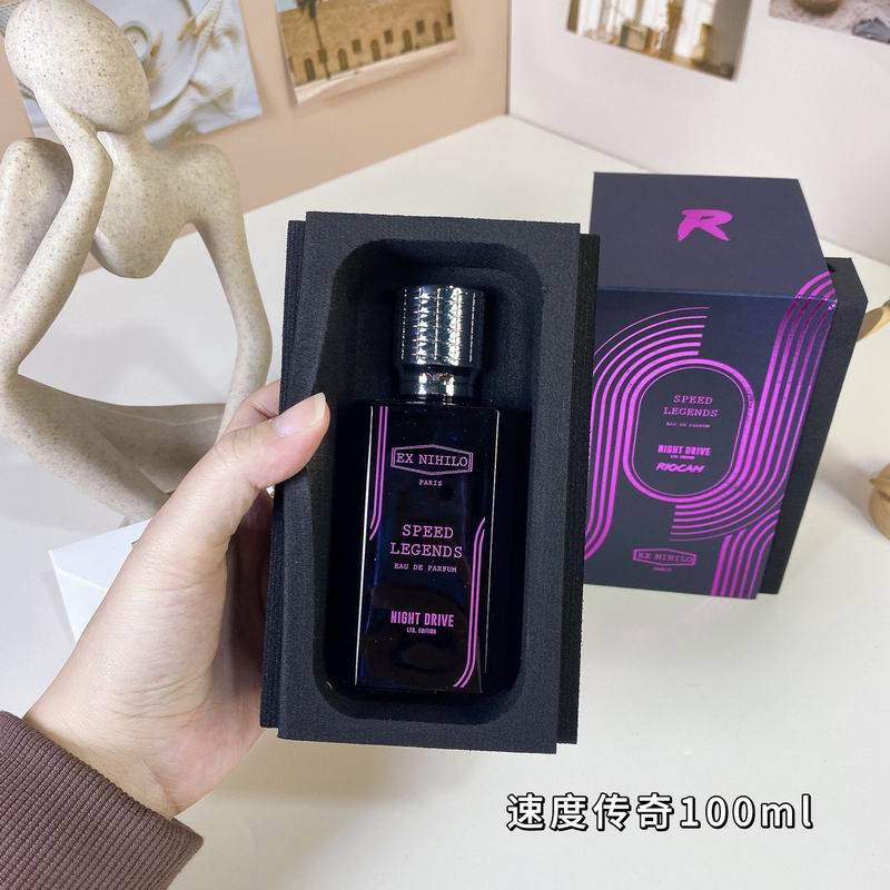 Ex Nihilo 100ml  (8)