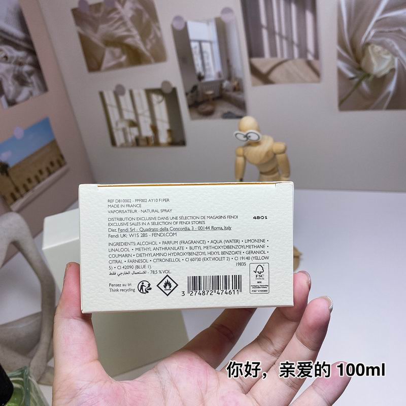 Fendi  100ml  (1)