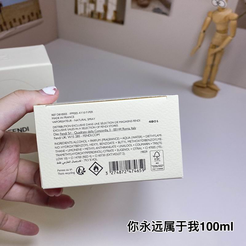 Fendi  100ml  (1)