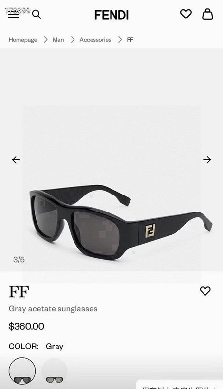 Fendi Glasses sms (72)