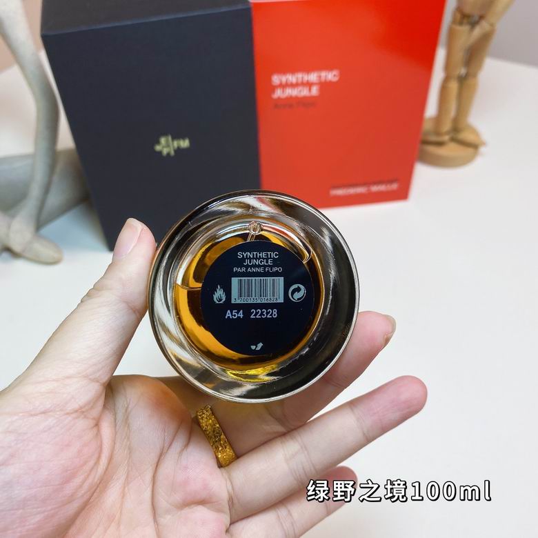 Frederic Malle 100ml    (3)