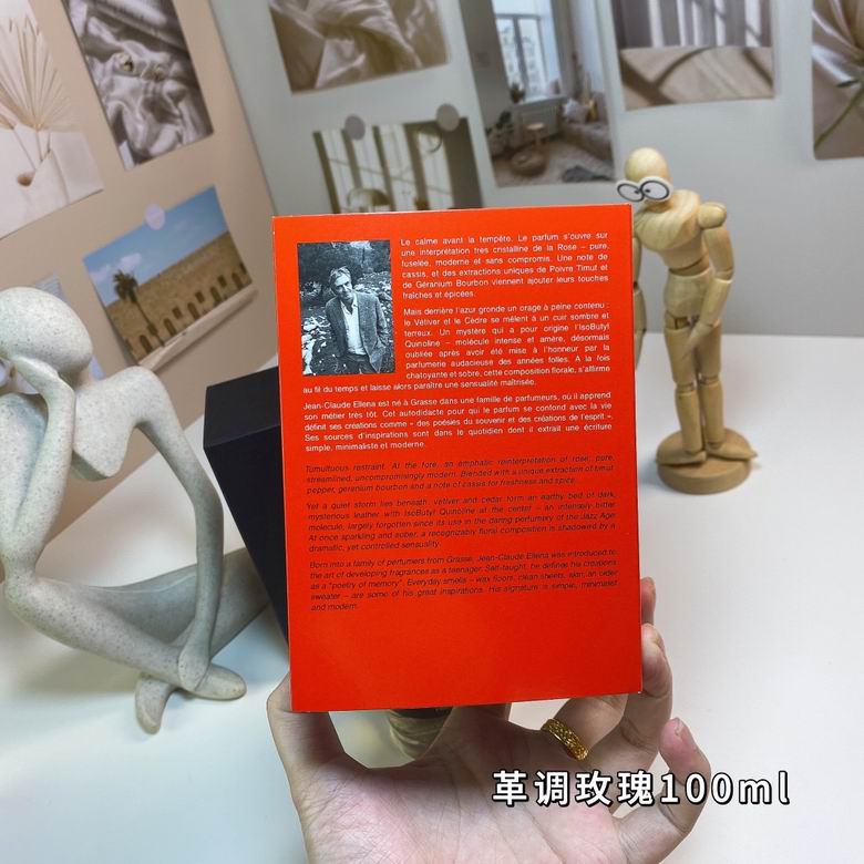 Frederic Malle 100ml    (5)