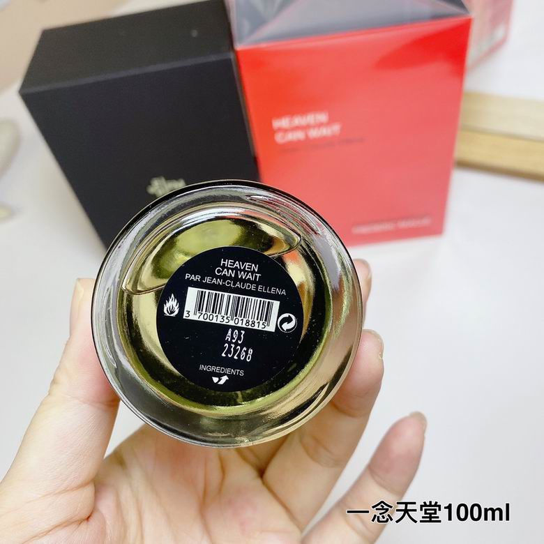 Frederic Malle 100ml    (6)