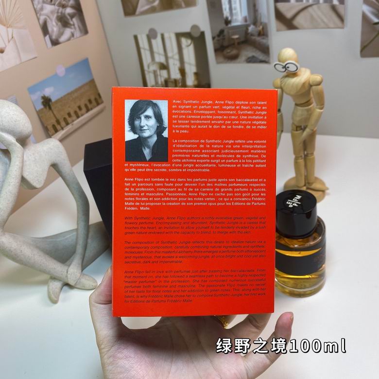 Frederic Malle 100ml    (6)