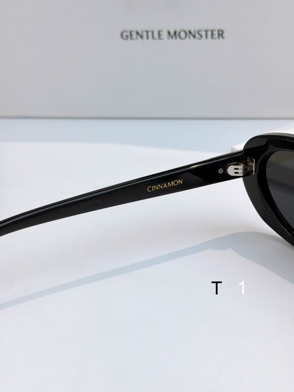 GM CINNAMON 55-21-146 a03