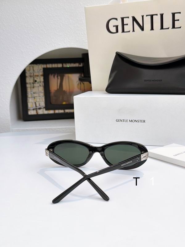 GM CINNAMON 55-21-146 a05