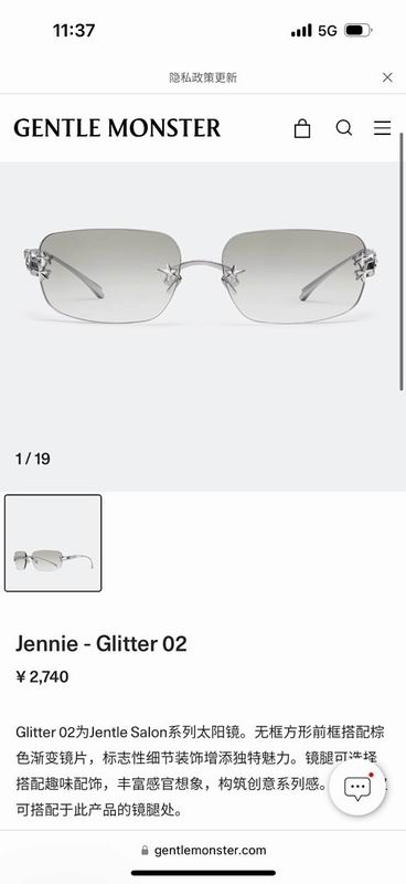 Gentle Monster Glasses sms (66)