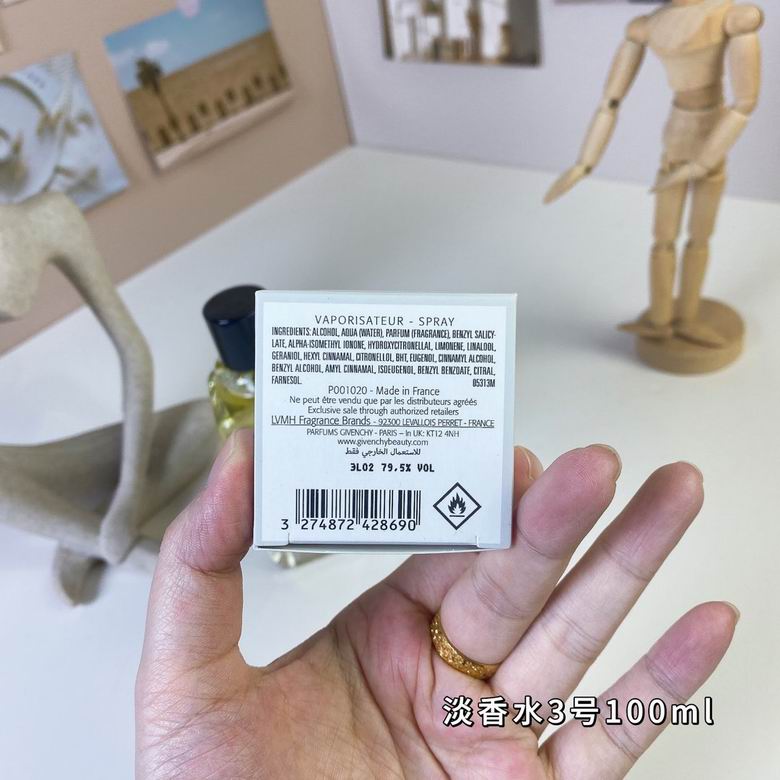 Givenchy 100ml   (6)