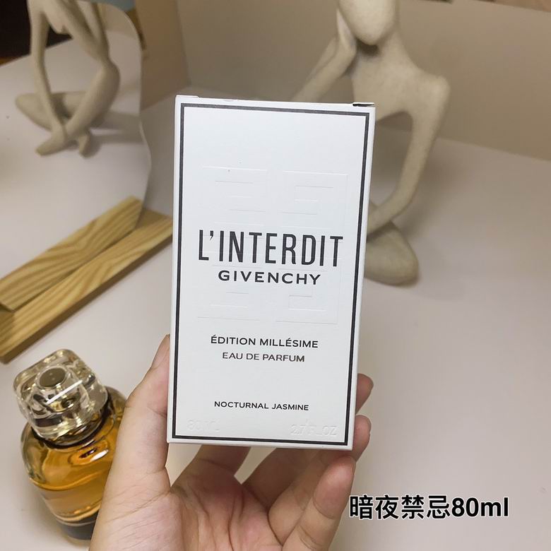 Givenchy 80ml    (6)