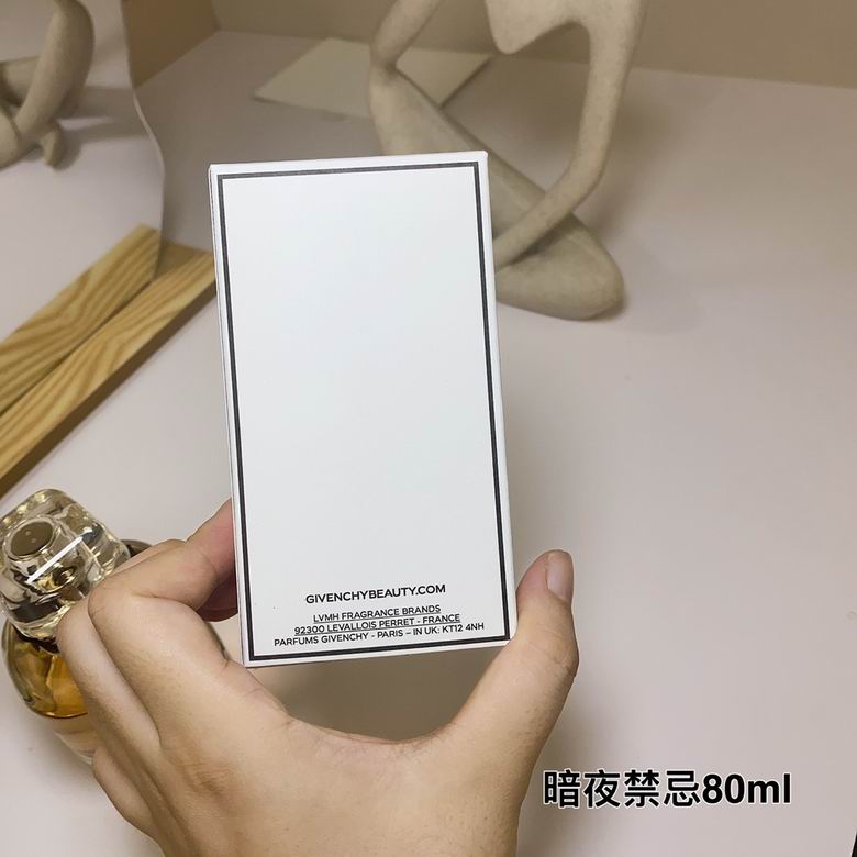Givenchy 80ml    (8)