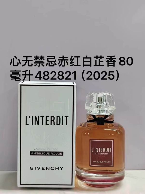 Givenchy 80ml