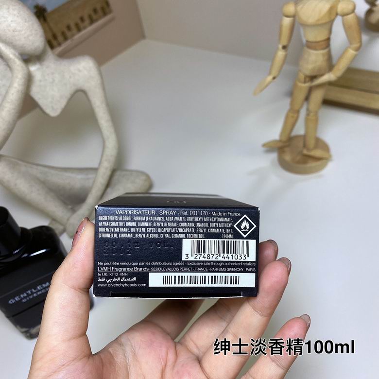 Givenchy Man 100ml    (7)