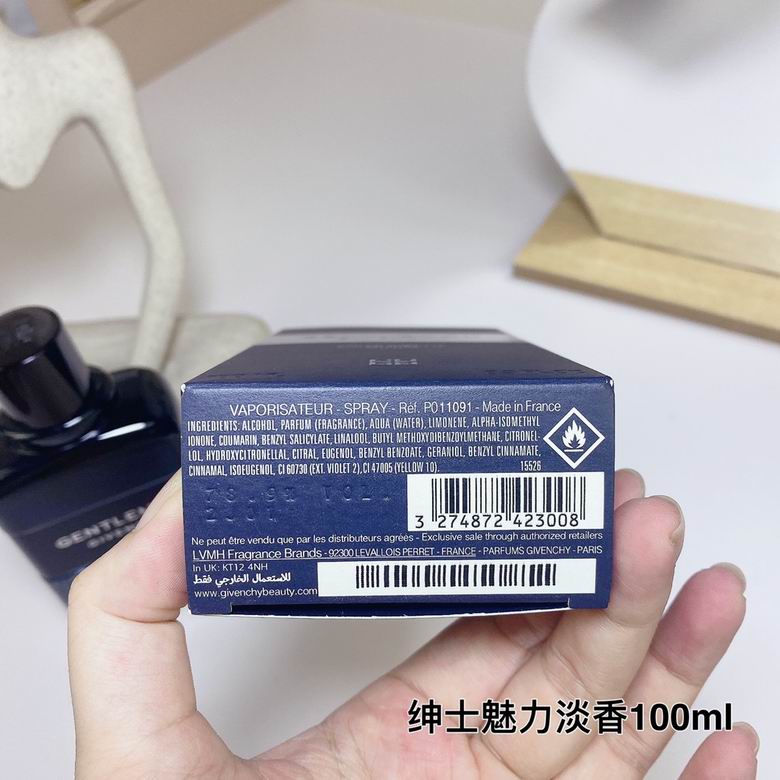 Givenchy Perfume 100ml (6)