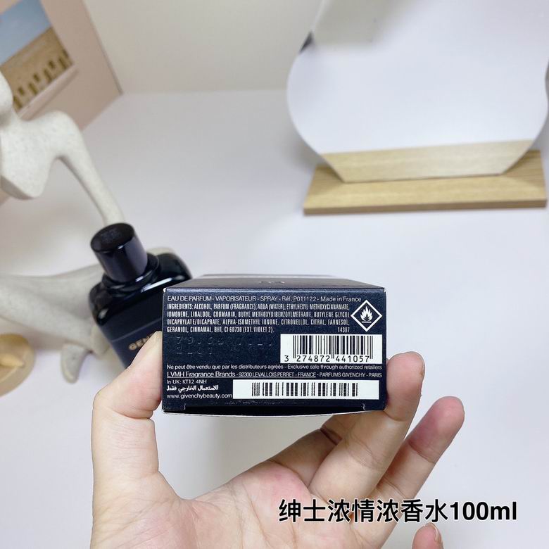 Givenchy Perfume 100ml  (8)